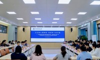 安徽财经大学机关宣传部党支部与安徽科技工程大学风景园林教工党支部联合开展支部共建活动