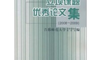 开放基金(开放基金是什么意思)