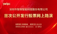 中信证券网上(中信证券网上怎么注销证券账户)