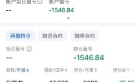 博时基金净值查询(基金网每日净值查询)