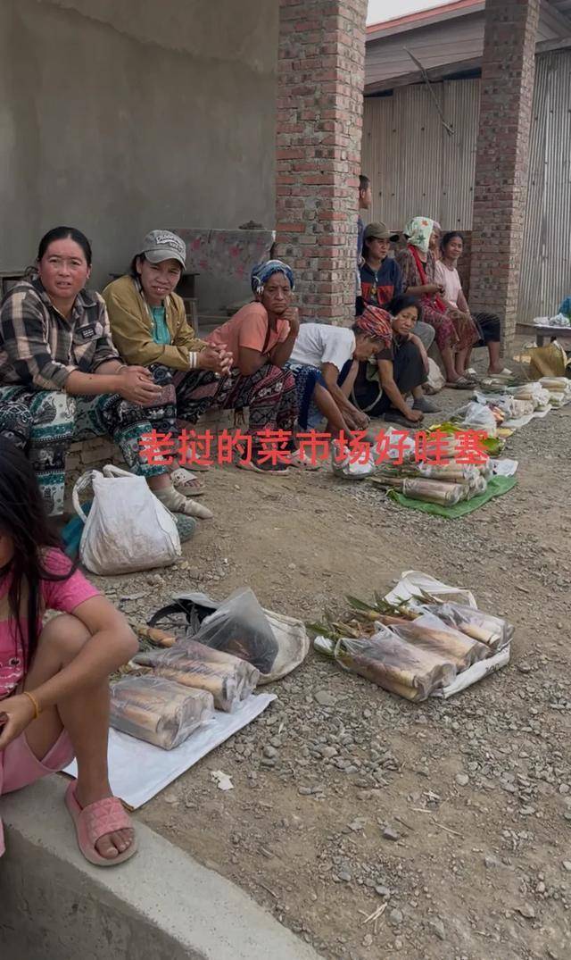 老挝的厕所天下无敌，老挝的菜市场好哇塞，老挝的学校触目惊心
