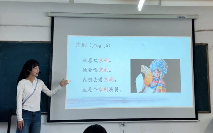 老挝的新故事：学习中文，成为跃升技能
