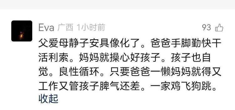 爆红！武汉江汉路闹市水果摊，一小学生背对人群专注写作业，全程头都不回，网友：我娃一张纸掉地上都要看