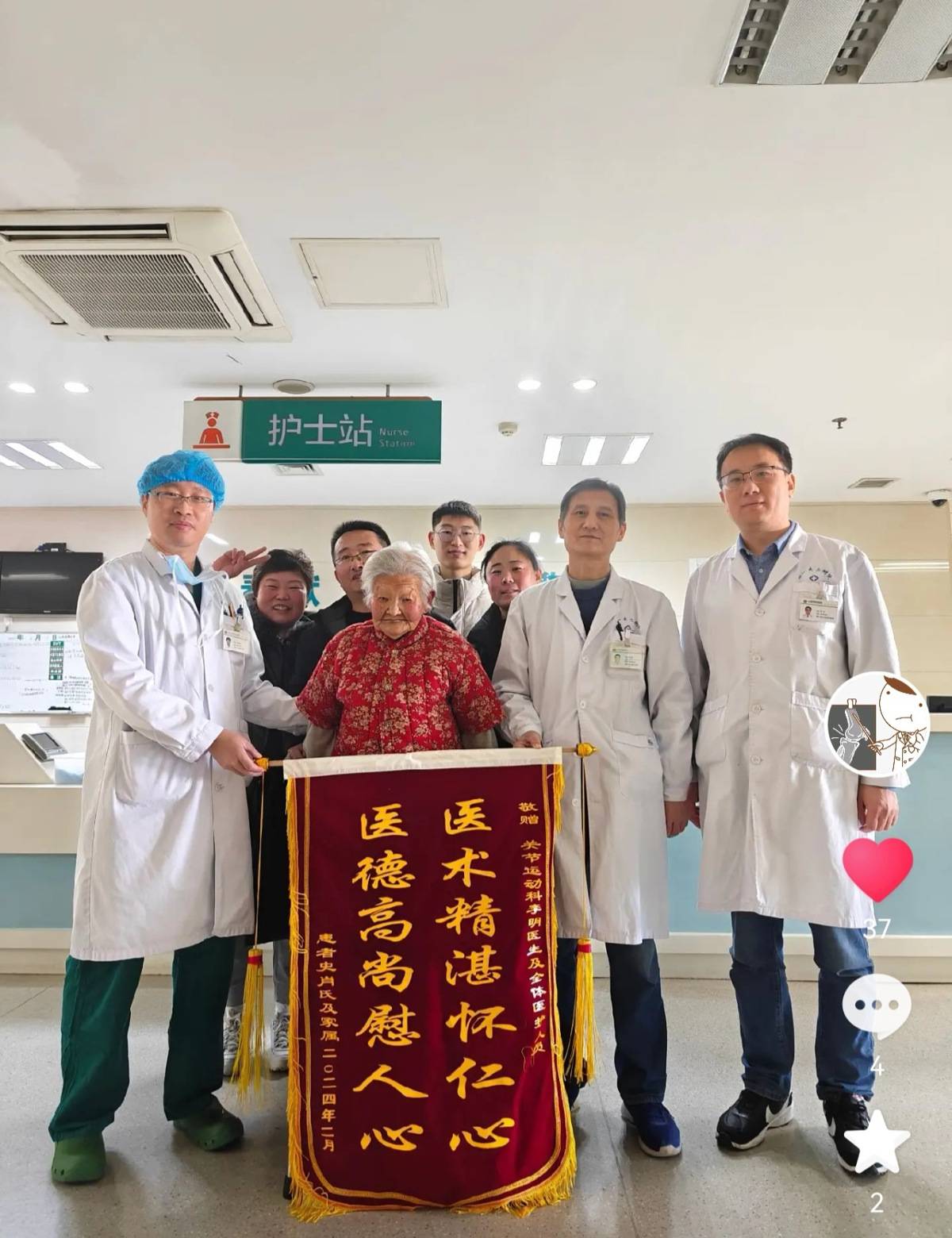 李明医生突然离世,年仅48岁,网友:他拼命服务患者,却未能保住自己
