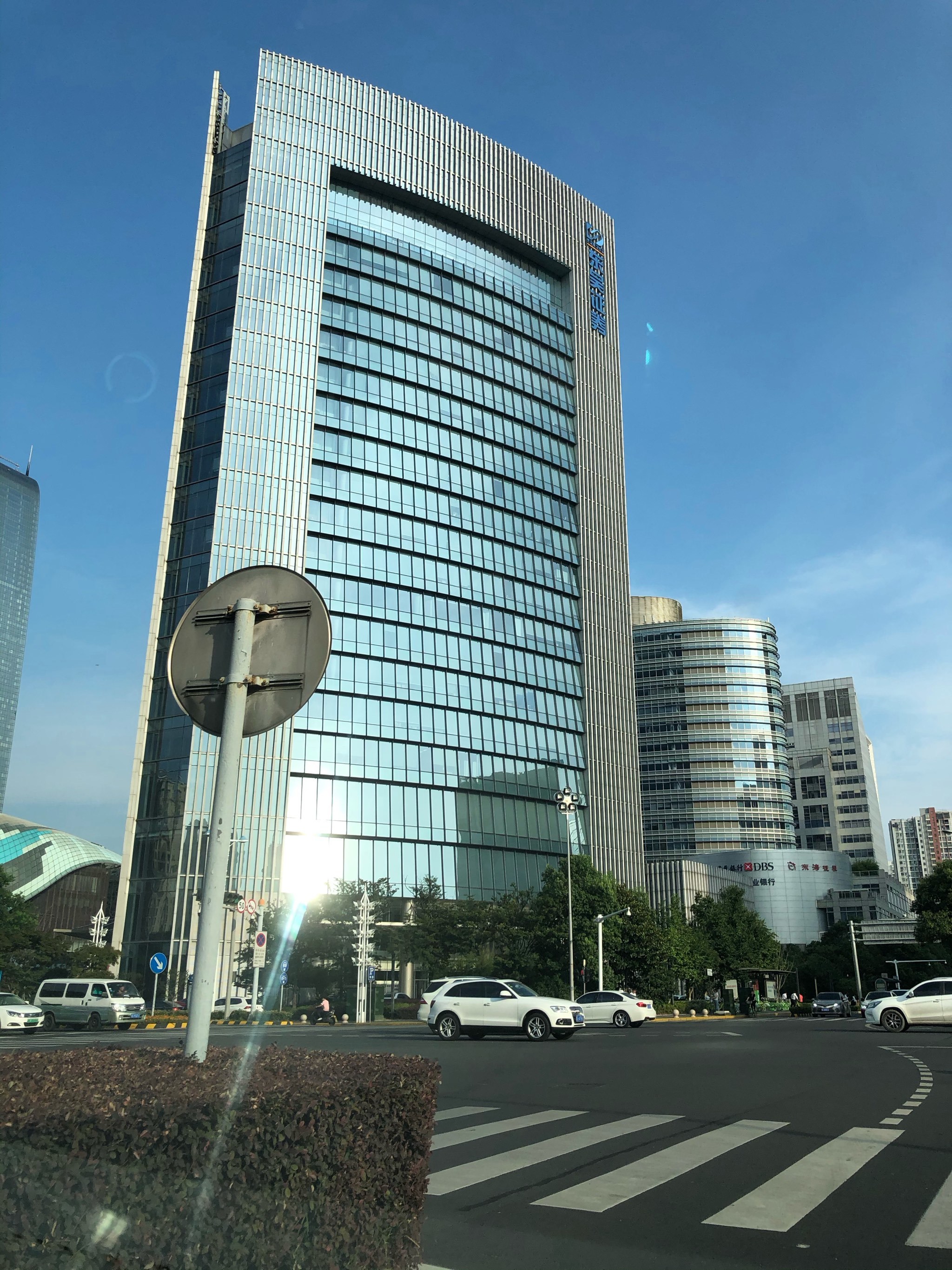 东吴证券总部(东吴证券总部好进吗)