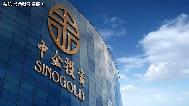 中金投证券(中金财富证券 中投)