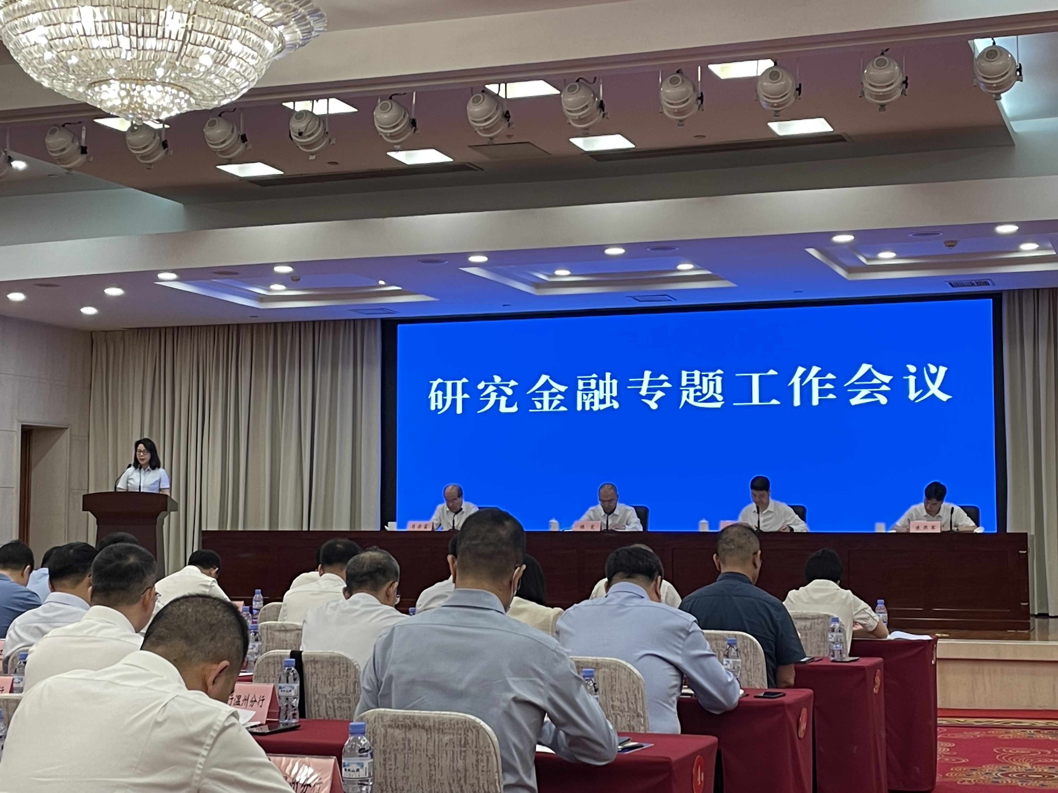 资产证券化培训(资产证券化考试题)