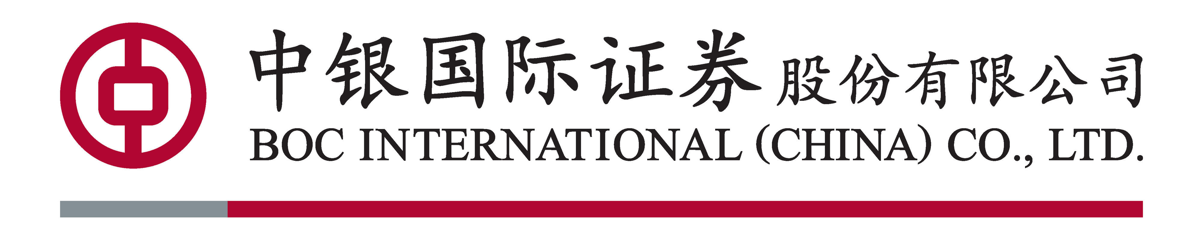 证券和银行(证券和银行卡绑定有危害么)