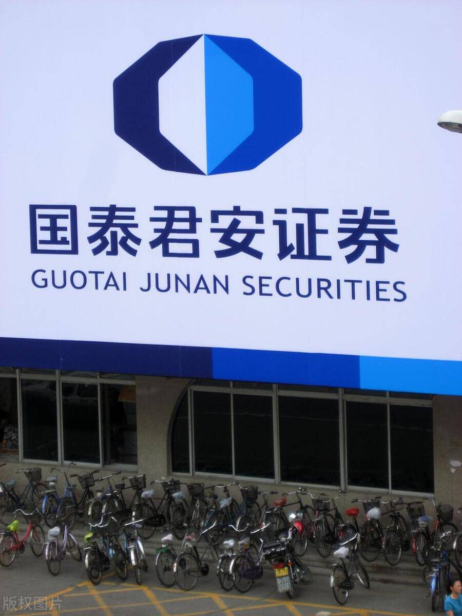 保险银行证券(保险银行证券互换便利)