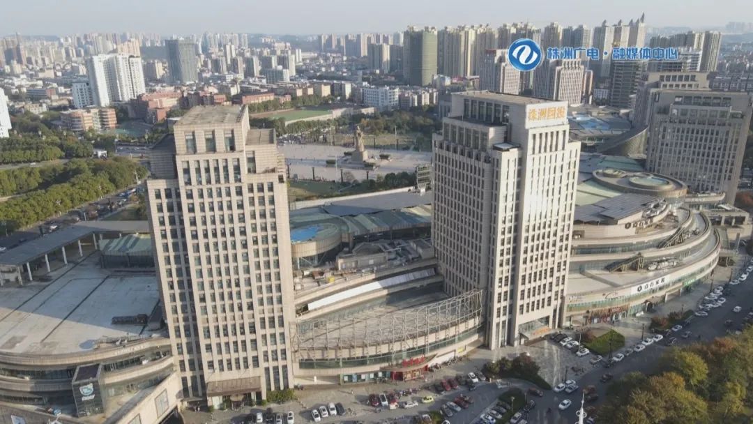 株洲证券(株洲证券公司佣金多少)