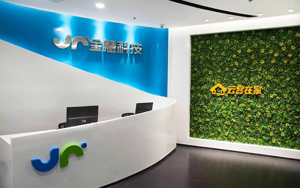 慧金证券(慧金手机证券官网下载)