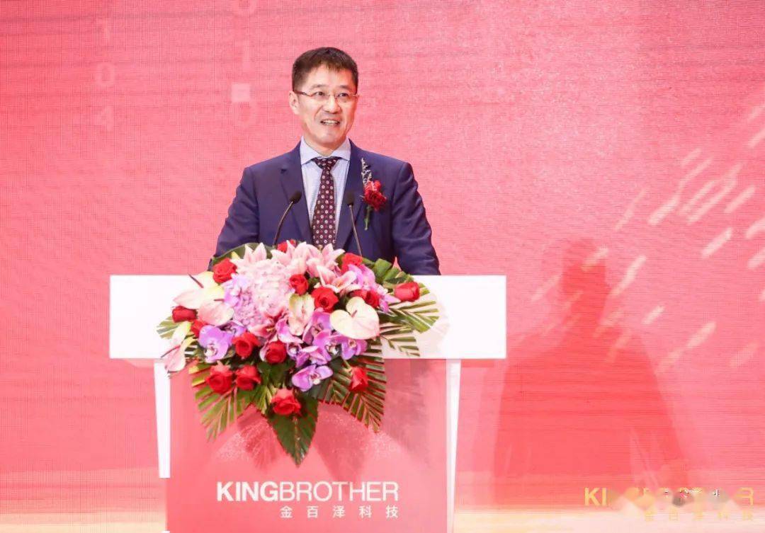 慧金证券(慧金手机证券官网下载)