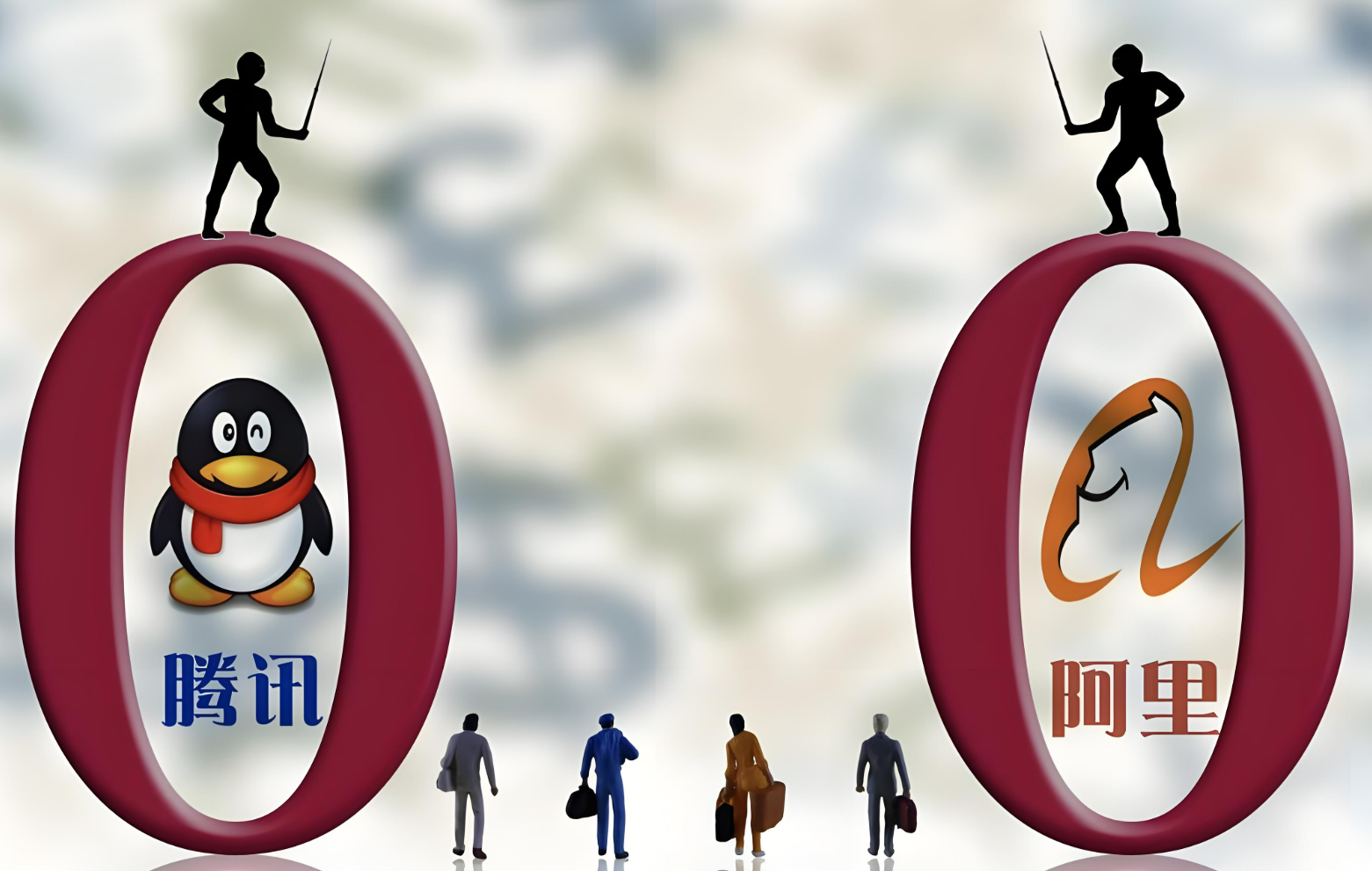 阿里证券(阿里证券刚刚最新消息)