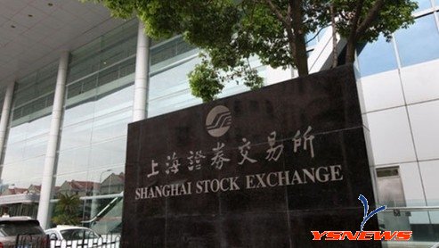 东方证券研究所(东方证券研究所 所长)