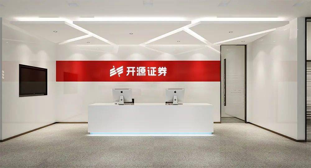 杭州证券招聘(杭州证券公司待遇)