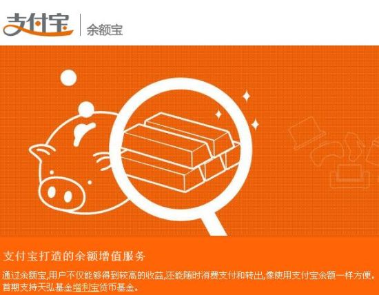 金证证券宝(金证金股怎么样)