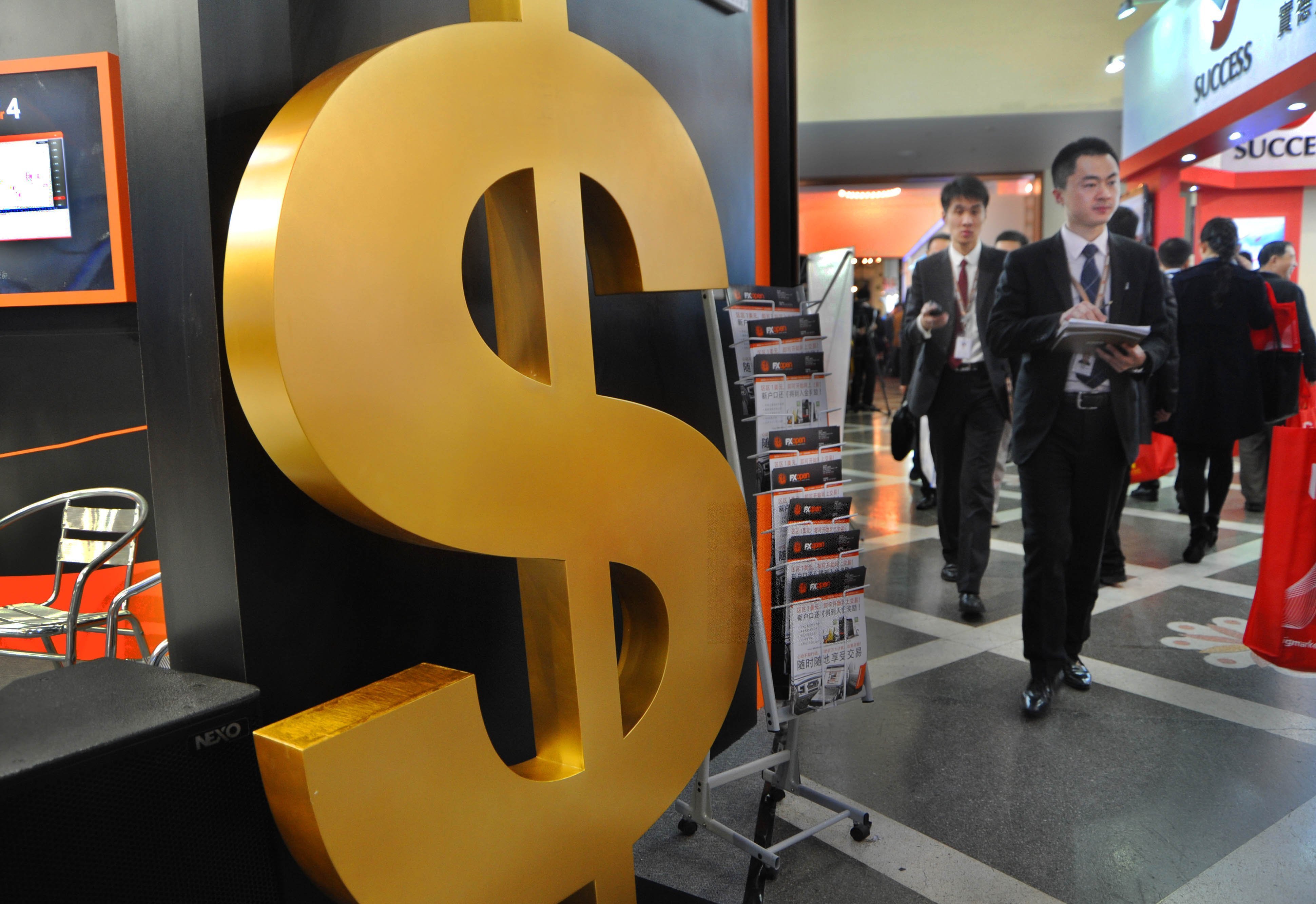 证券投资资金(证券投资基金与股票债券有哪些异同)