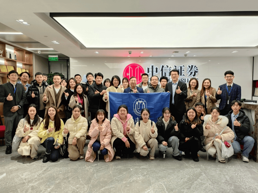 证券正式员工(证券公司 正式员工)