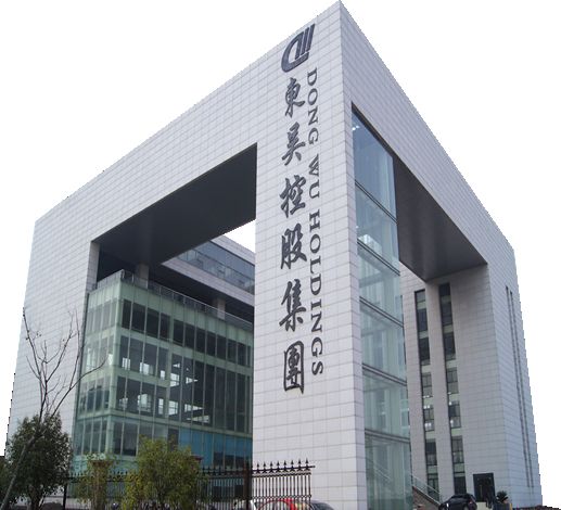 东吴证券怎么样(东吴证券怎么样快速交易)