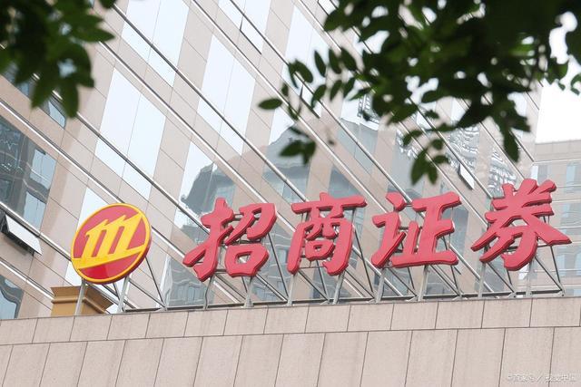 商证券官网(商财证券股票)