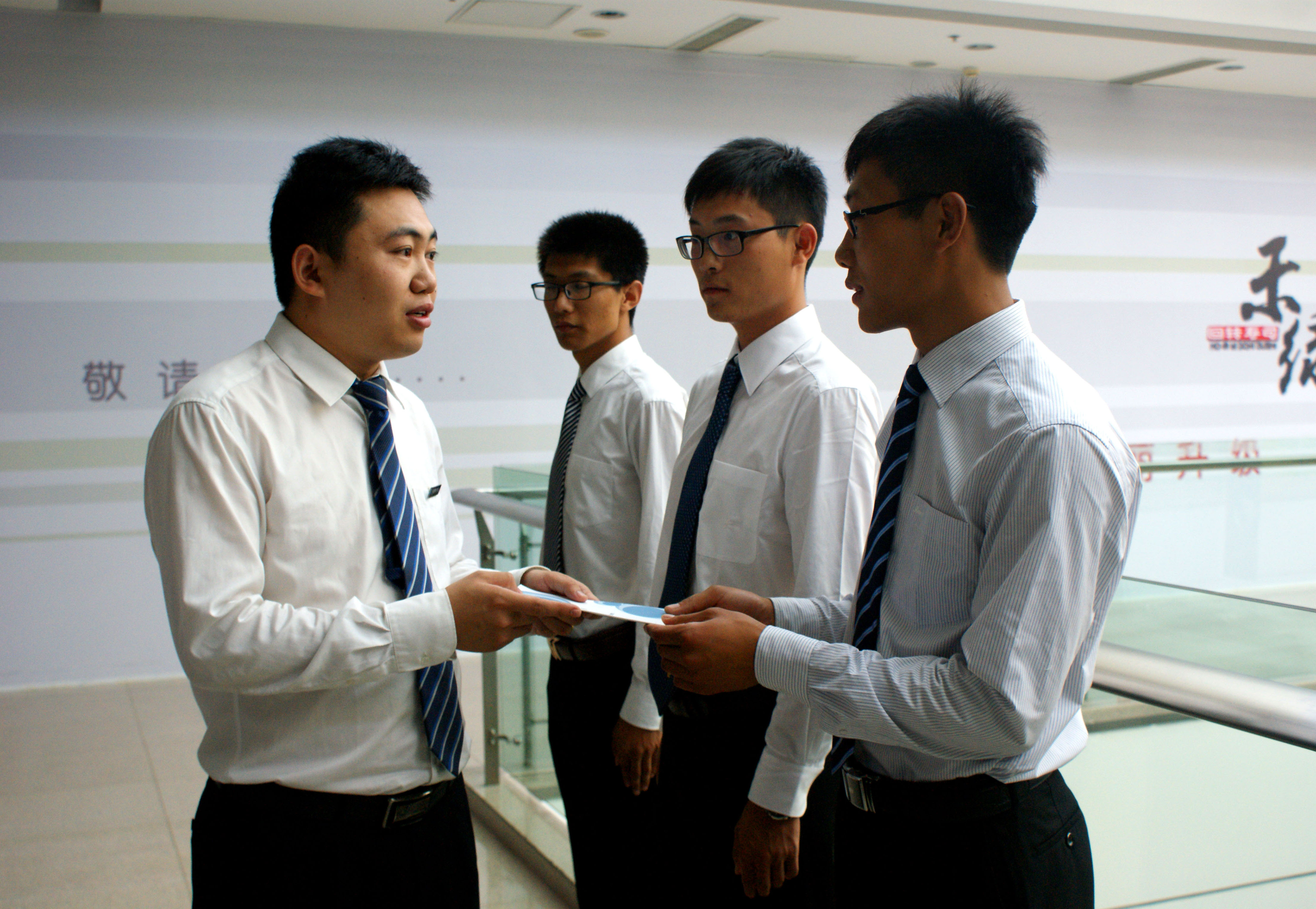 证券管培生(证券管培生公示)