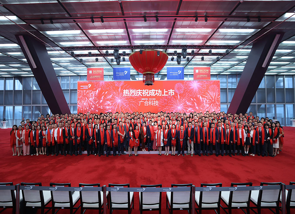 深圳证券信息有限公司(深圳证券信息有限公司数据采集众包平台)