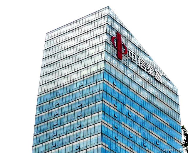 中信证券高端(中信证券高端版手机版下载安装)