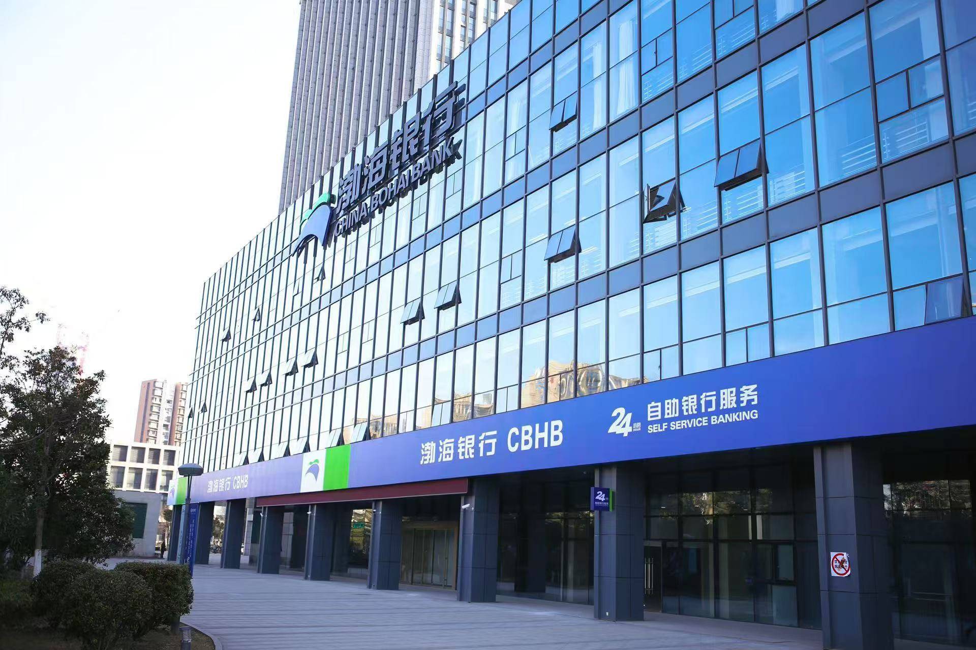 渤海证券天津(渤海证券天津水上公园东路是谁的庄)