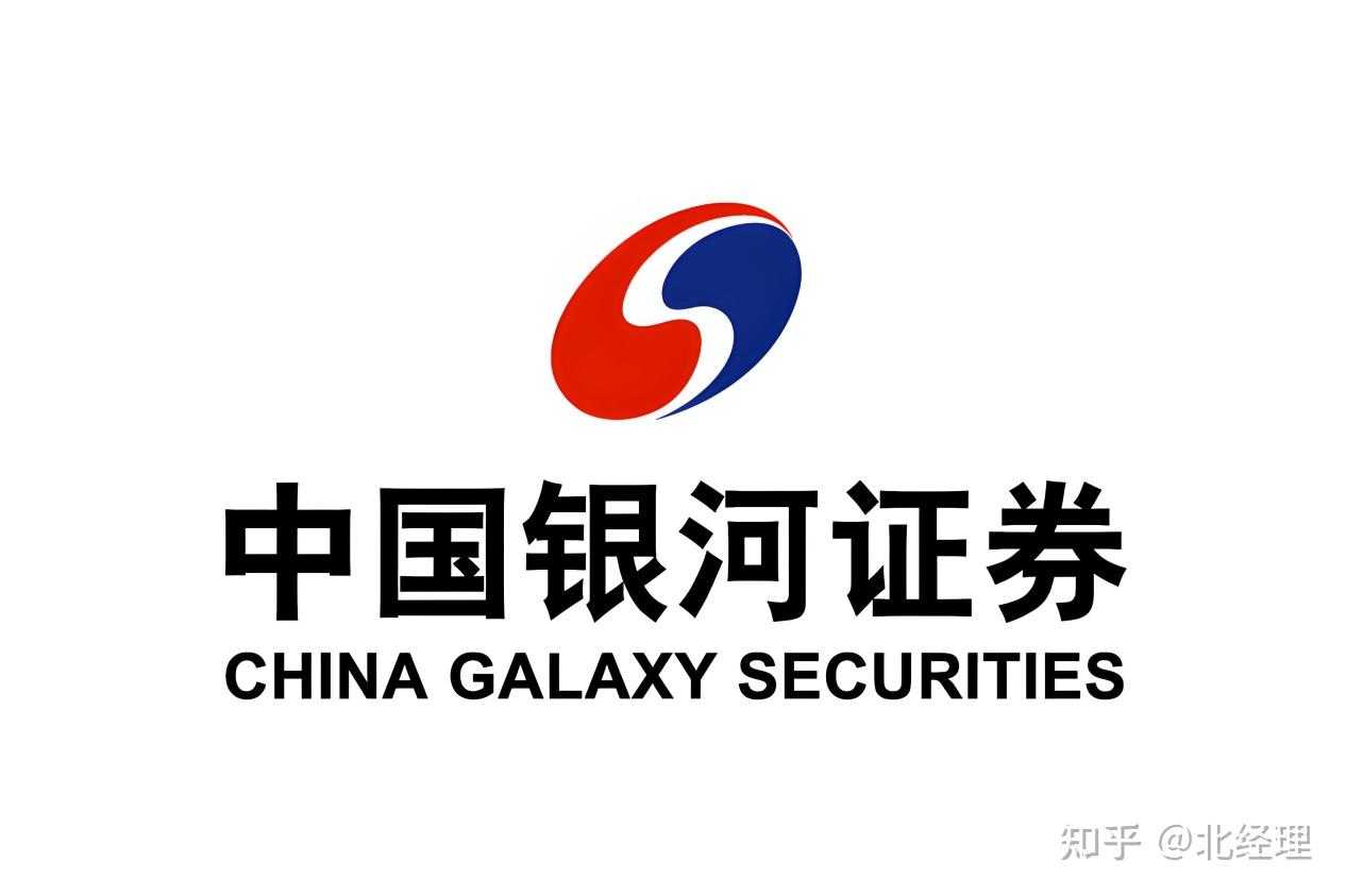 证券佣金哪家最低(万085免五开户哪家券商)