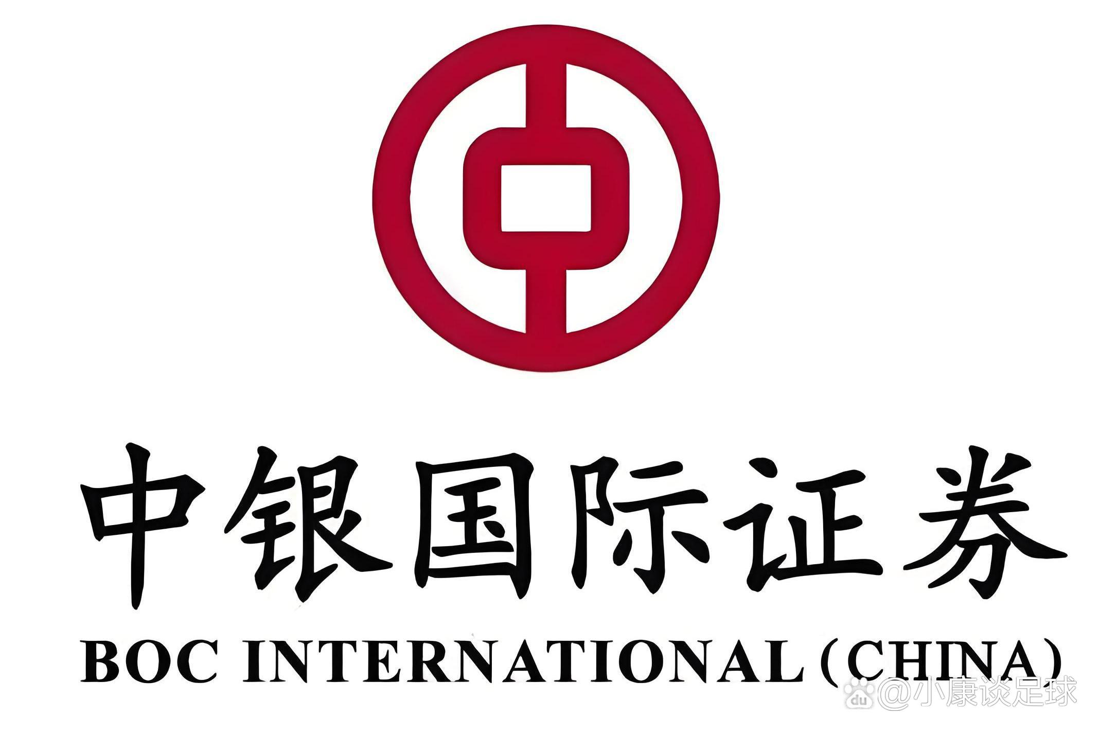 证券和银行(证券和银行转账时间)