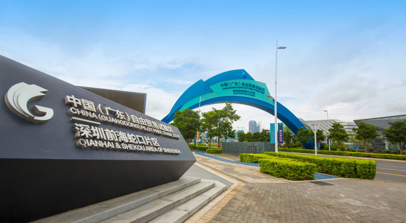 华融证券官网(华融证券官方下载)