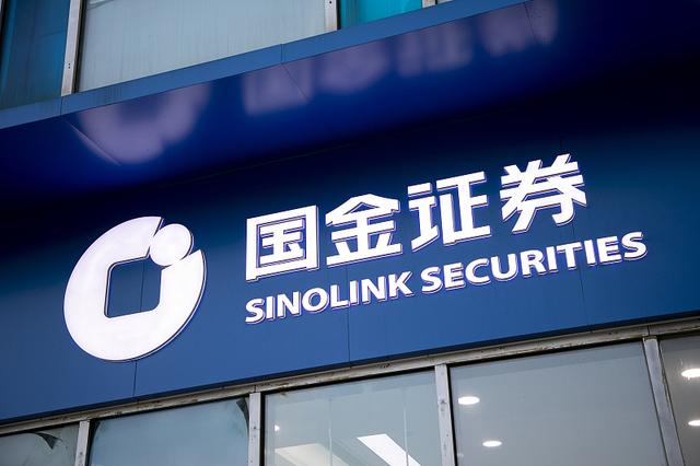 金证证券宝(金证证券股份有限公司)