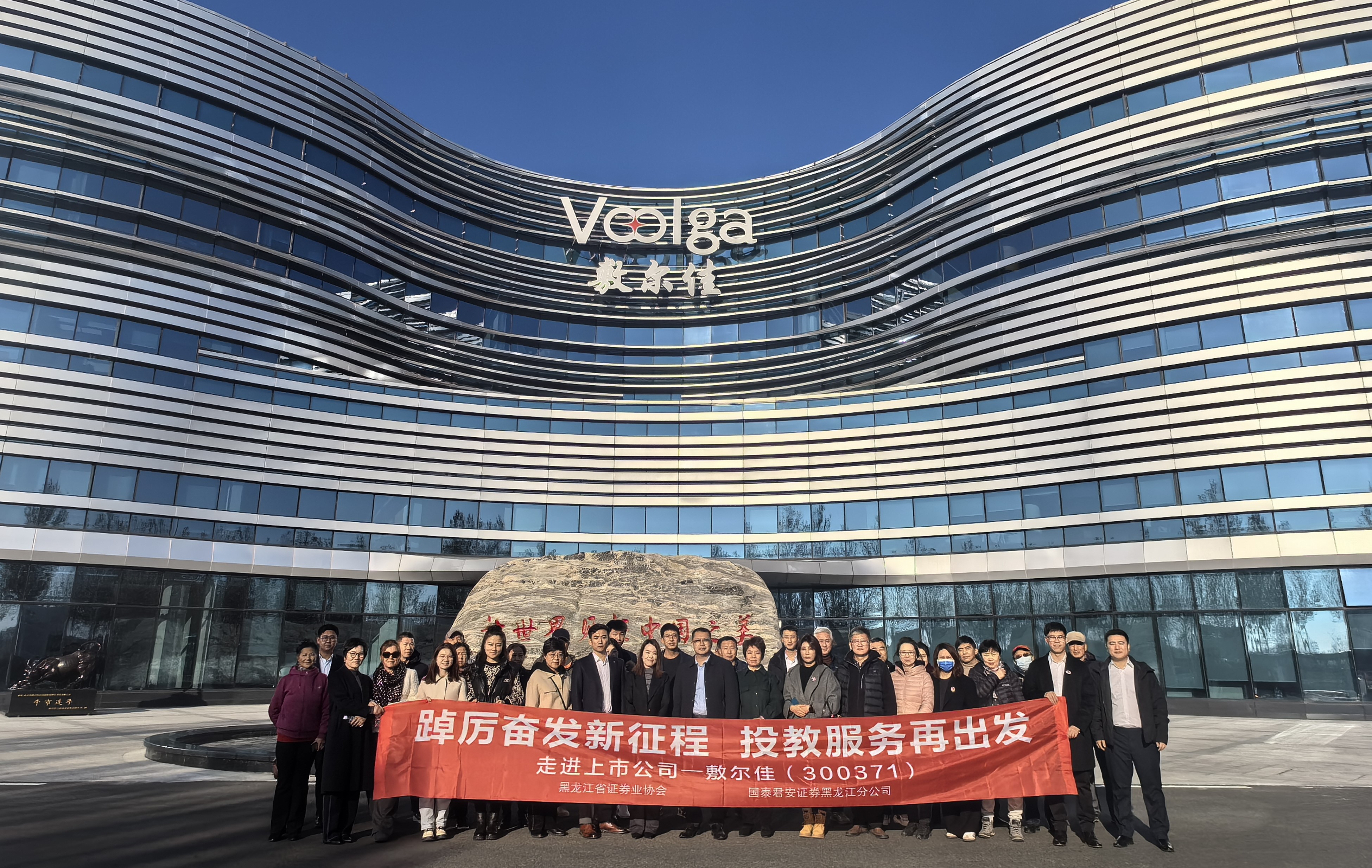 国泰君安证券实习(国泰君安证券 待遇)