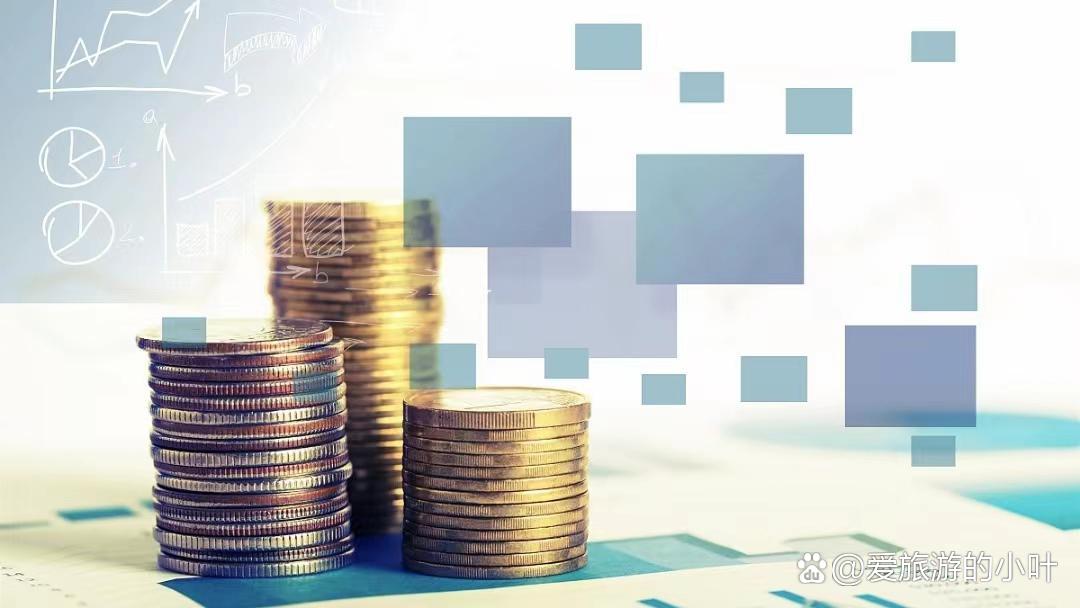 属于有价证券(有价证券属于什么资产)