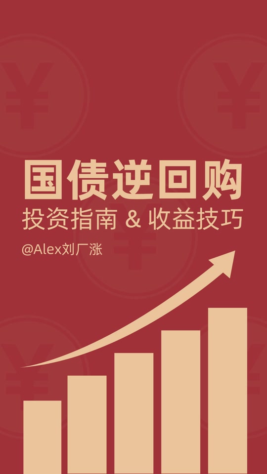 招商证券手机(招商证券手机版添加指标公式)