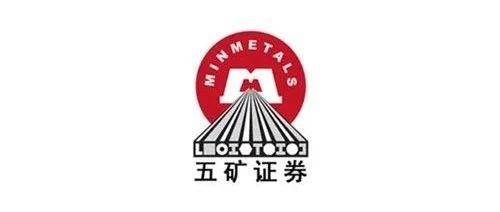 武汉证券招聘(武汉证券公司招聘)