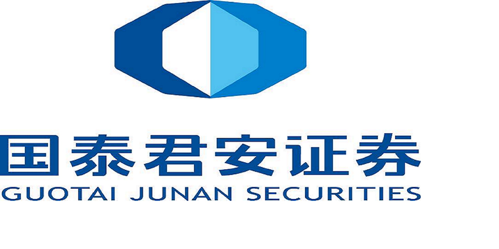 国泰君安证券实习(国泰君安证券薪酬待遇)