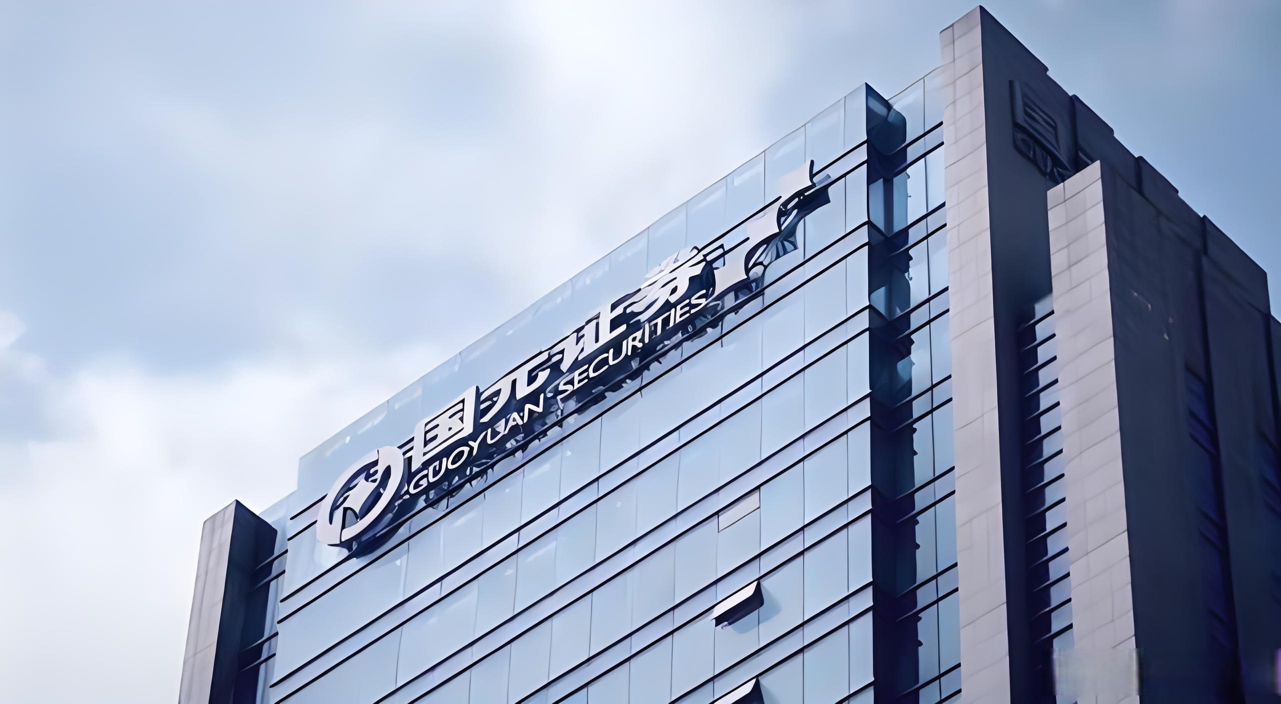 证券和银行(证劵和银行哪个好)