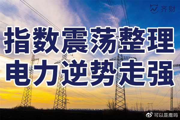 江苏天鼎证券(江苏天鼎证券是正规的吗)