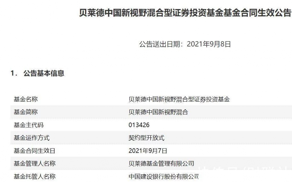 证券接口(证券接口买卖)