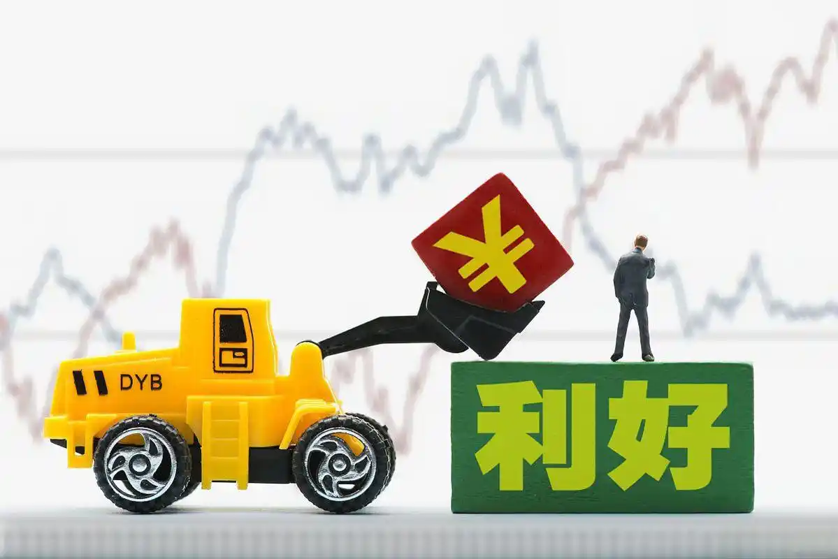 期货和证券(期货和证券有什么区别)