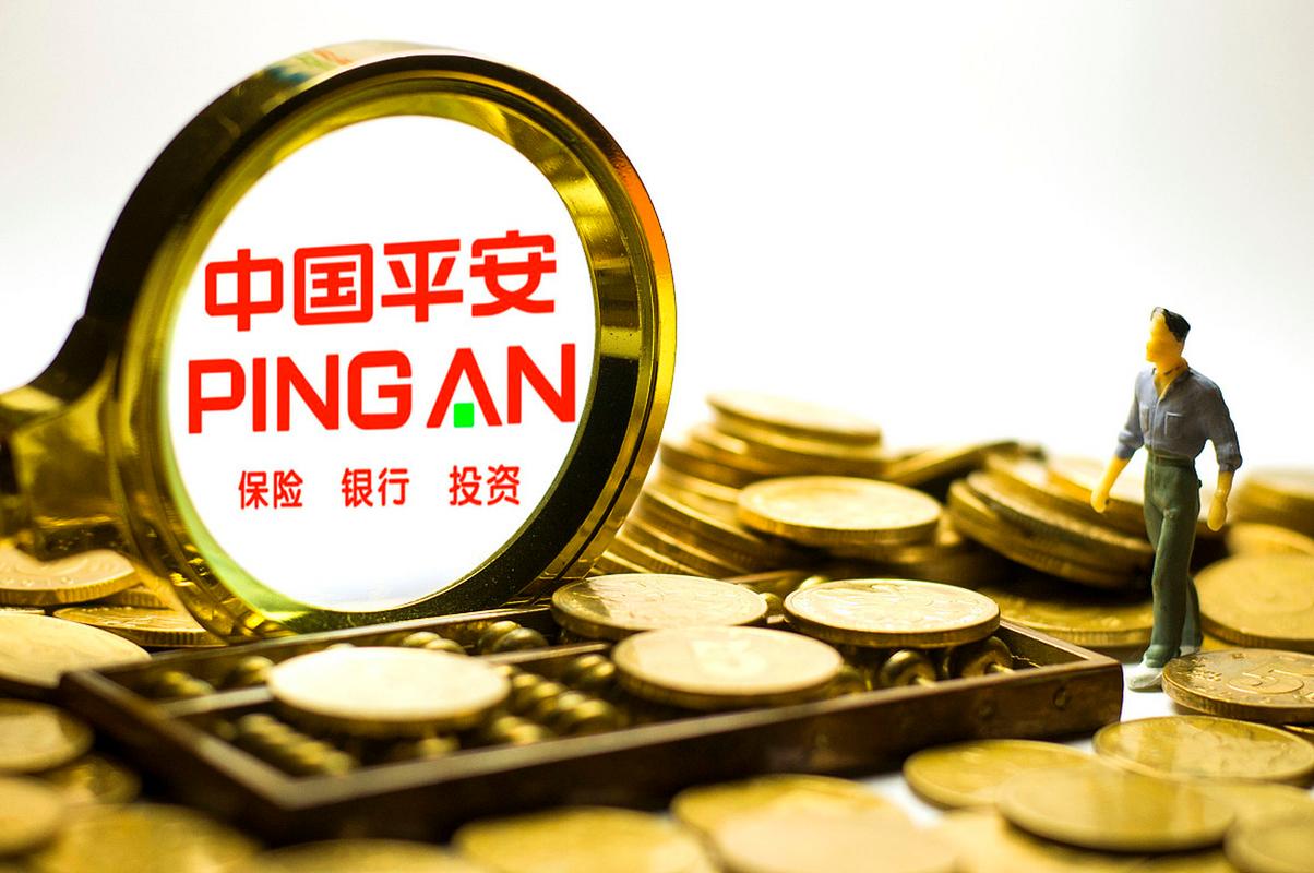 平安证券理财(平安证券理财只能查询近一年)