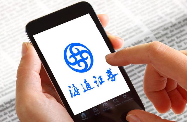 包销证券(包销证券是什么意思)