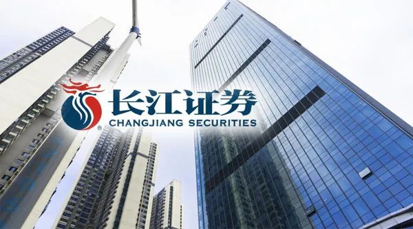 长江证券武汉(长江证券武汉分公司)