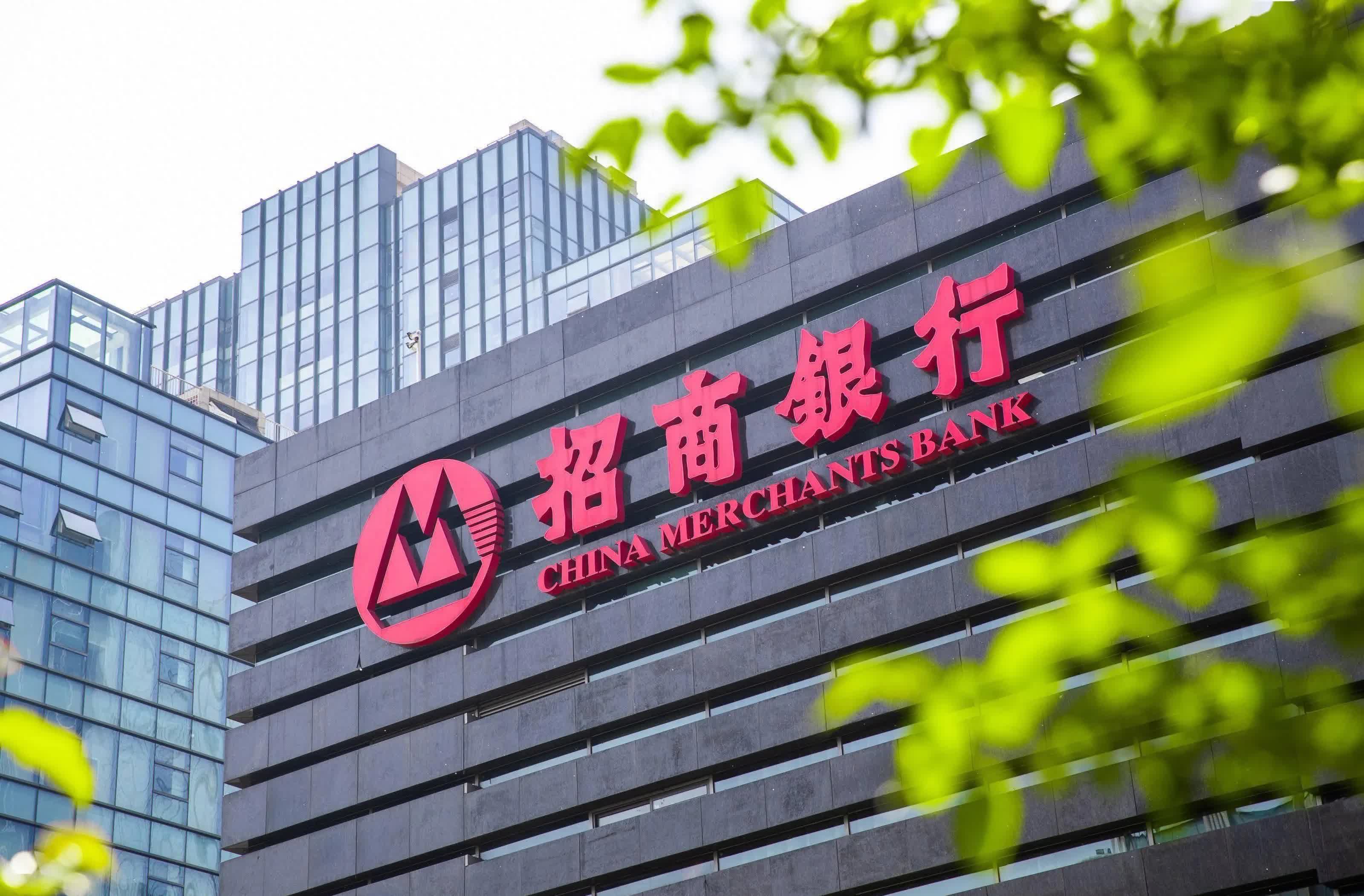 北京招商证券(北京招商证券总部)