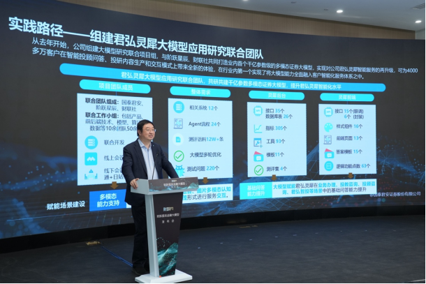 西南证券大智慧(大智慧怎么没有西南证券)