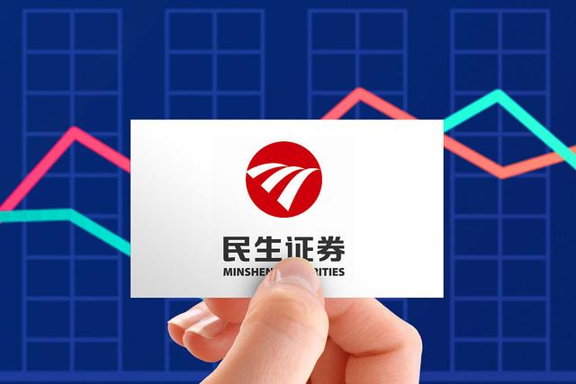 包销证券(证券包销的定义)