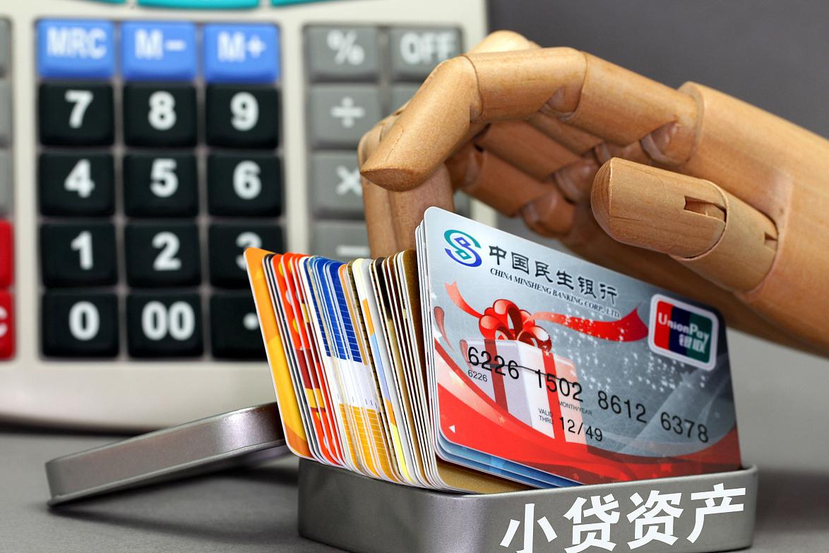 包销证券(证券包销的定义)