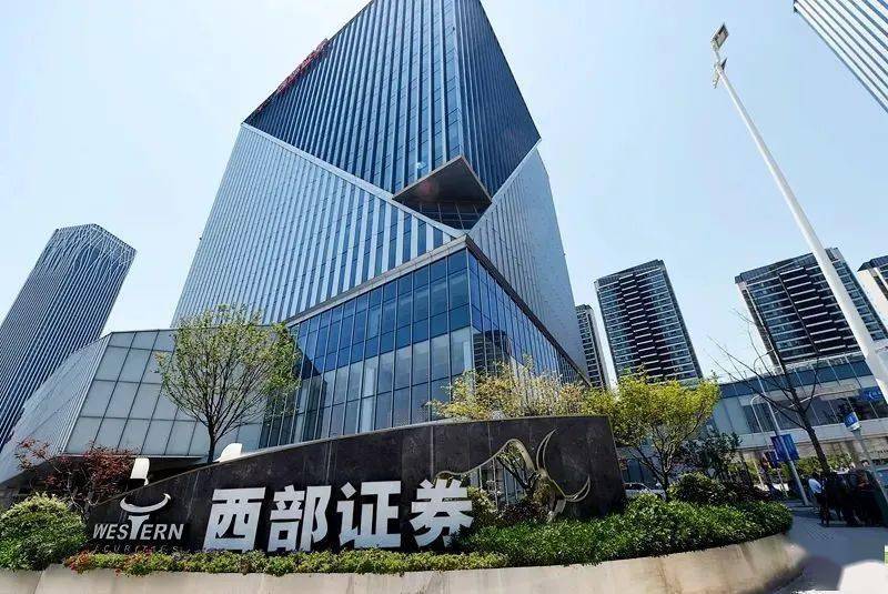 武汉证券招聘(武汉证劵公司招聘)