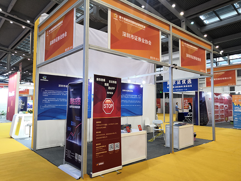 世纪证券小薇(世纪证券小薇手机版)